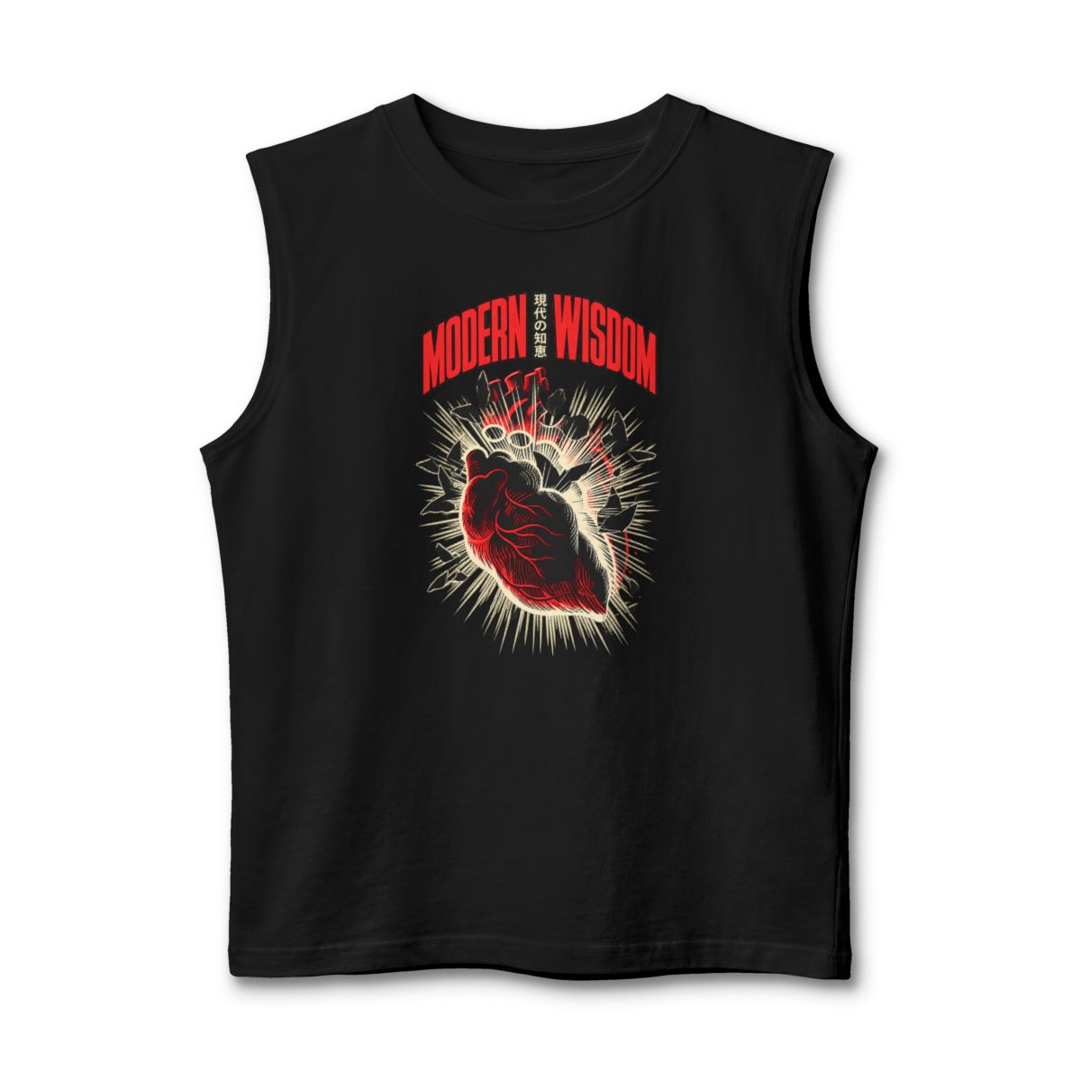 Modern Wisdom heart illustration Tank Top | anatomical heart graphic | Modern Wisdom Podcast Merch | Chris Williamson 