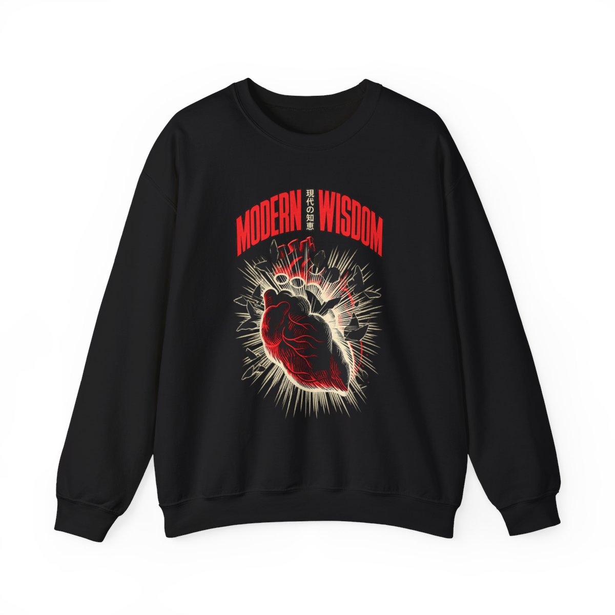 Modern Wisdom anatomical heart sweatshirt | vintage tattoo style, red and black | Modern Wisdom Podcast Merch | Chris Williamson 